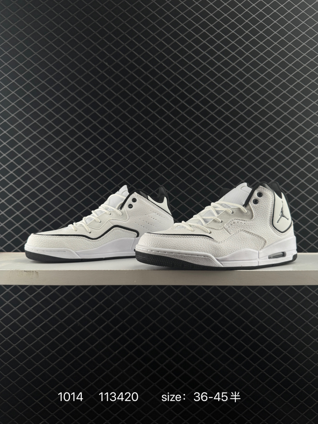 Air Jordan Courtside 23 Concord